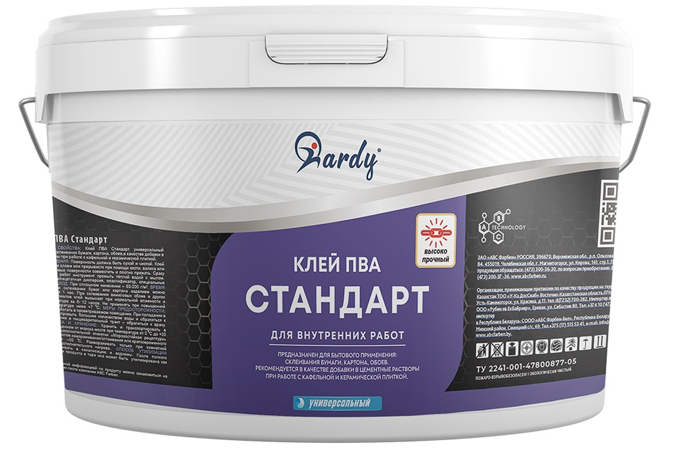 Клей HARDY ПВА универсальный 750г