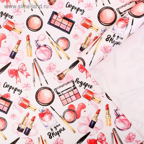 Бумага упаковочная глянцевая "Женский рай" 100х70 см