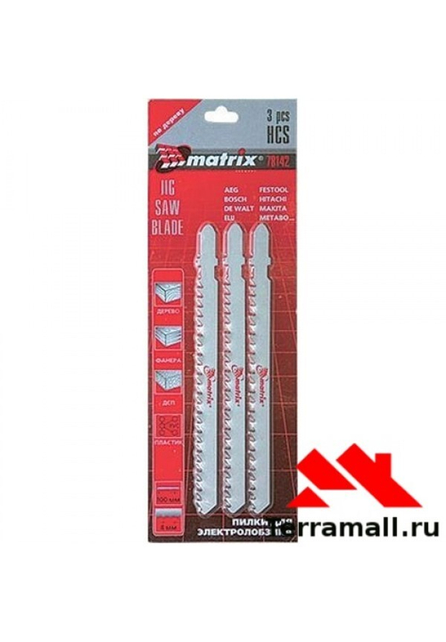 Пилки д/лобзика унив. 75*1,2мм 3шт