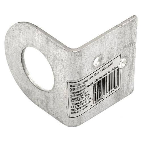 Проушина гнутая 75х40 мм