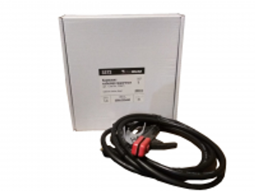 Кабель сварочный 2м 25мм