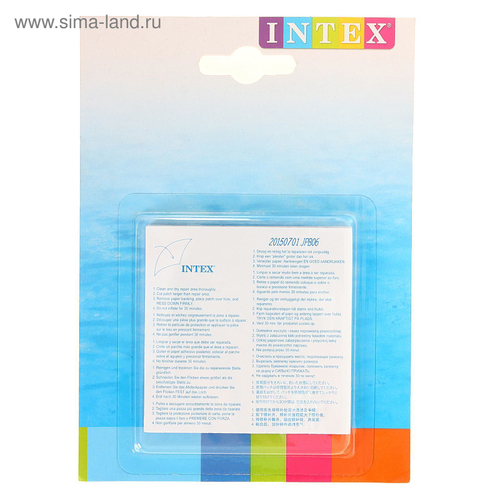 Ремонтный пластырь 6шт