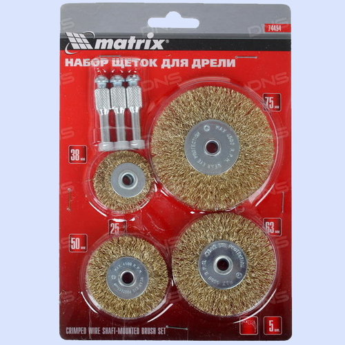 Набор щёток для дрели 5шт 5плоских со шпильками Matrix