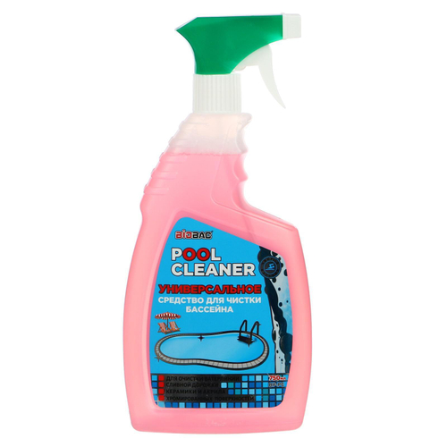 Средство д/чистки 750мл."Pool cleaner"