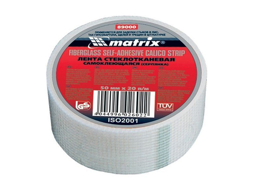 Серпянка 150мм х20мм Matrix