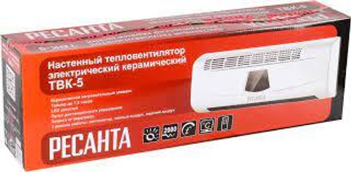 ТепловентиляторТВК-5 Ресанта Настенный