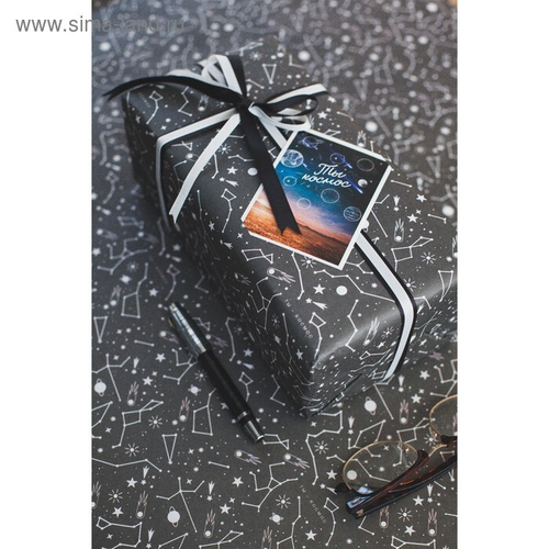 Бумага упак. крафт. «Космос», 70 × 100 см