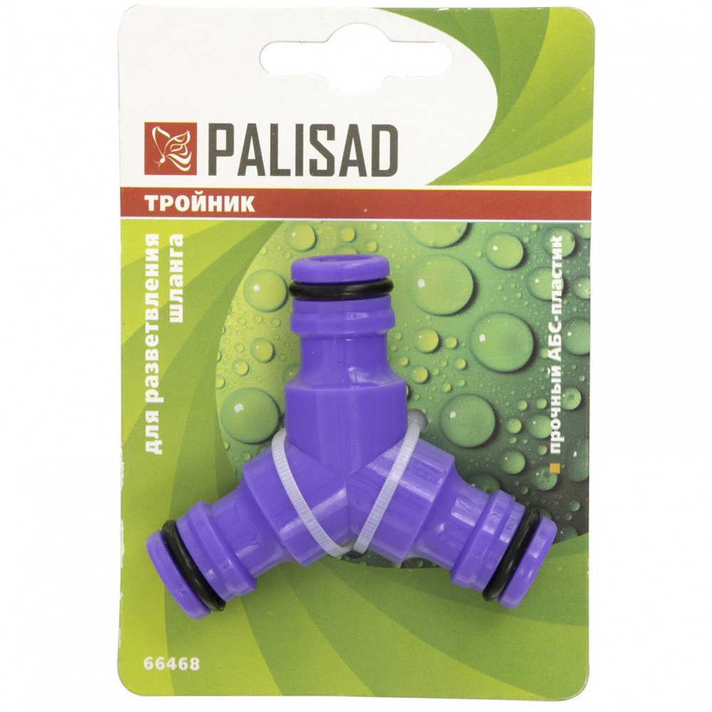 Тройник Palisad штуцерный 66468