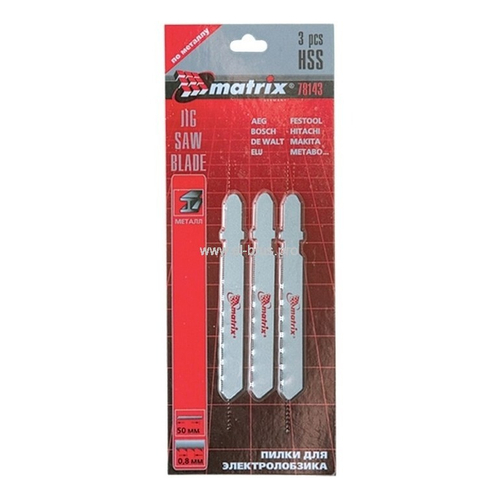 Пилки д/лобзика металл 50*0,8мм 3шт