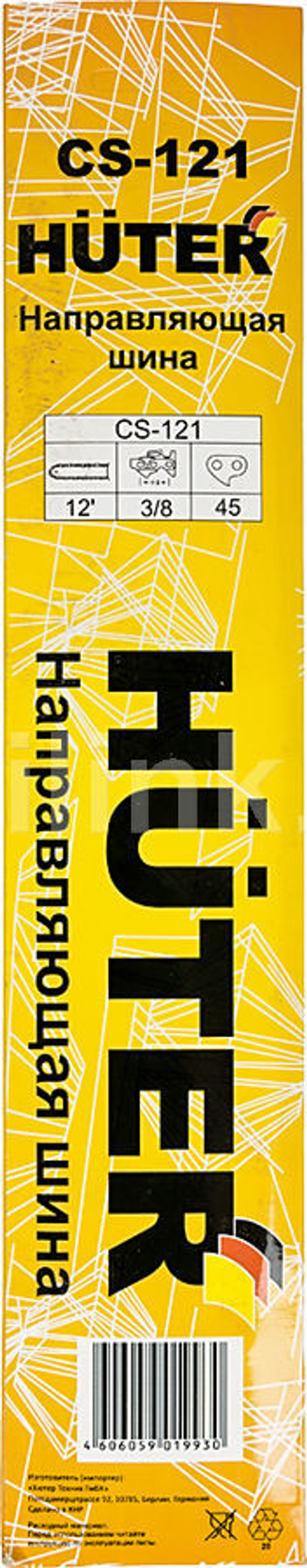 Шина CS-181E Huter