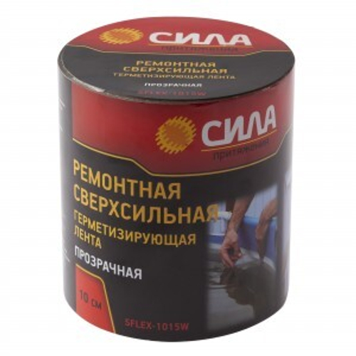 Лента герметизирующая 10х1.5м прозрачная СИЛА