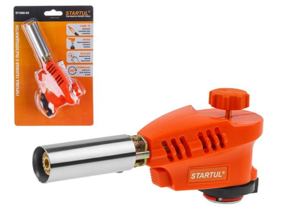 Газовая горелка Startul 1560-03