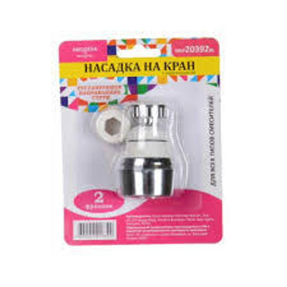 Аэратор MELODIA (2 функции) бел. 20392