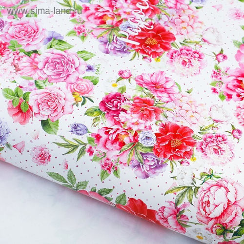 Бумага упаковочная глянцевая «Счастья и радости», 70 × 100 см